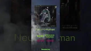 Neurohuman | Teaser