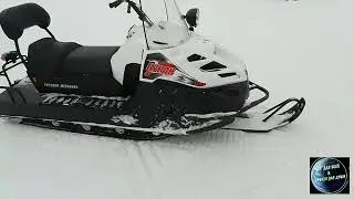 Лыжа на снегоход буран 4тд