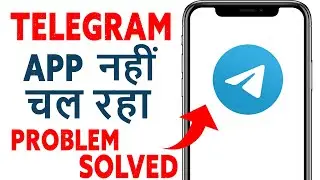 Telegram app not working problem | How to solve telegram problem | Telegram app issue 2021 |Telegram