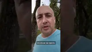 На что мы можем влиять в своей жизни? 