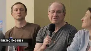 Отзывы участников курса первых лиц (19-21 апреля)