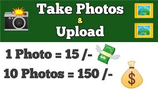 Upload Photos and Earn Money Online|2021