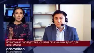 Отравление Анального. Ведущая лоханулись)