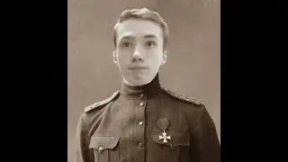 Император?!