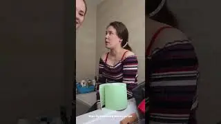 явилась
