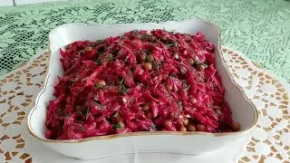СВЕКОЛЬНЫЙ САЛАТ/ПОЧТИ КАК ВИНЕГРЕТ/ПРОСТО И ВКУСНО