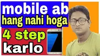 Secret Setting Solve Mobile Hang Problems and Mobile Slow Problem || 4× fast | mobile hang thik kare