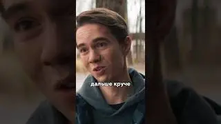 Нашел чем удивить девушку🤯 