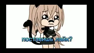 пожалуйста можно???