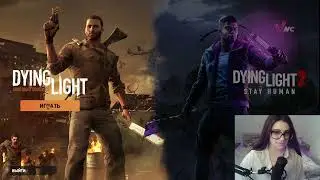 Dying Light 5/8