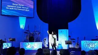 Joy Fowler, Zelenograd Church