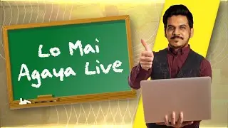 BMPS Last 2 Days | Cut off Batao | 64 Out | 64 In