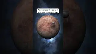 ЧИТАЙ ОПИСАНИЕ