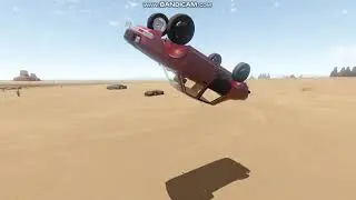 Не смог отдохнуть 3