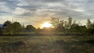 #село#природа#ukraine ЗАХІД СОНЦЯ ТА КРАСИВА УКРАЇНСЬКА ПРИРОДА