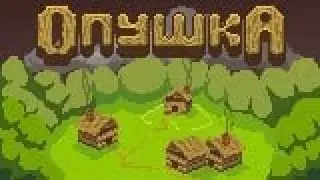 QUQ-mafia видео-демонстрация арта игры