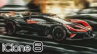 Bugatti Bolide ( Cinematic Animation )