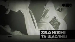 Взлом канала ОЦЕ ТБ (Негатив)