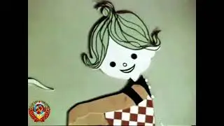 Игрушки моего детства в СССР.