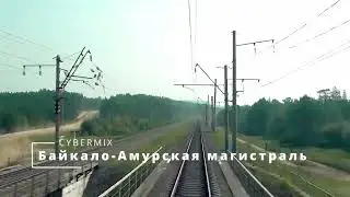CYBERMIX & suno: Байкало Амурская магистраль