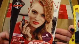 NEW! AVON 2/2018 заказ - разочарование |  сумка 
