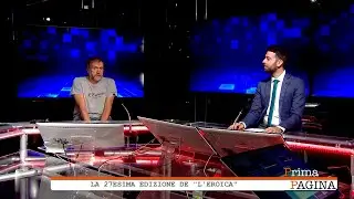 Prima Pagina: ospite Giancarlo Brocci ideatore de 