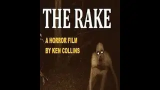 Первый взгляд  - Rake