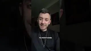 А спорим в мире есть миллионы людей, которые справятся с твоими задачами? 😁