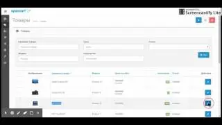 Attribute Select [by sv2109.com] - OpenCart module