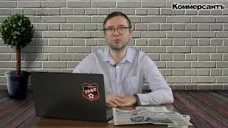 ВзглядЪ за неделю (15.03-21.03.2021). КоммерcантЪ Урал. Выпуск второй (#2). by #followRus