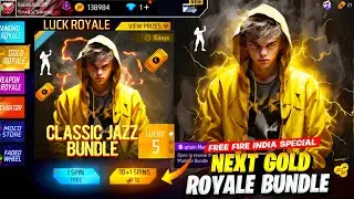 NEXT GOLD ROYALE BUNDLE IN FREE BUNDLE | FREE FIRE NEXT GOLD ROYALE BUNDLE | NEXT FF TOKEN BUNDLE