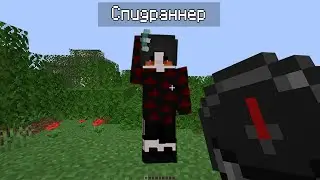 как сделать так чтобы командный блок показывал на игрока