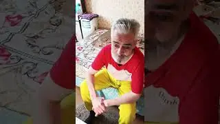 The Lamp
