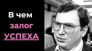 Sergey Mavrodi: What is the key to success? Self-confidence, motivation, and the Terminator.