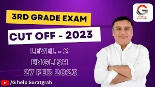 3rd Grade Exam - Level - 2 - English -Cut off