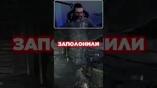 🤖 ОНИ БЫЛИ КИБОРГИ 🔊 МЕТРО 2033 