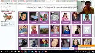 #BOOST   АГРЕГАТОР ВОЗМОЖНОСТЕЙ ДЛЯ ПРОДВИЖЕНИЯ БИЗНЕСА  ЮЛИЯ ЗАВЕРЮХА