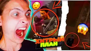 ХИТРЫЙ ПЛАН СКИБИДИСТОВ?! НЕИЗВЕСТНЫЙ ПЕРСОНАЖ skibidi toilet 62-64 серия