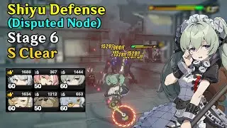 Shiyu Defense (Disputed Node) Stage 6 Corin dps (Anby,Nicole) / Piper (Ben,Soldier 11) S Clear | ZZZ