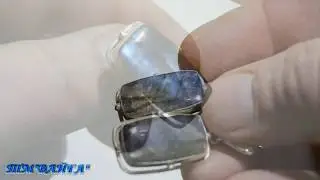 Комплект с лабрадором спектролитом 