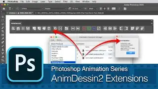 DART 101 Photoshop Animation Series: AnimDessin2 Extension