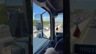 Класс же погода шепчет настроение бомбовое 🌞😎👍 #sorts ￼