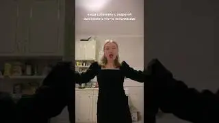 elika.elf 🖤 девушка всегда должна быть красивой🕶️