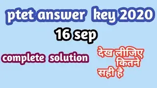 Ptet answer key 2020