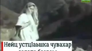 Г1АЛГ1АЙ нейц