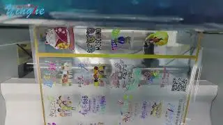 How to from Print to Bottle _UV DTF#YINGHE#A3UV DTF