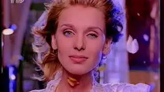 Рекламный блок (РТР, 1997)