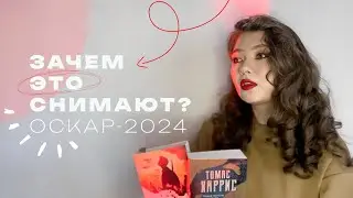 🏆 ТОП-6 