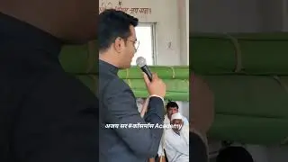 Ajay Suryakant Maske Patil sir Director of COSMOS ACADEMY
