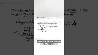 TNPSC Group 4 2024 | Maths Group 4 | Tnpsc Maths where to study #tnpsc #gk #tamil